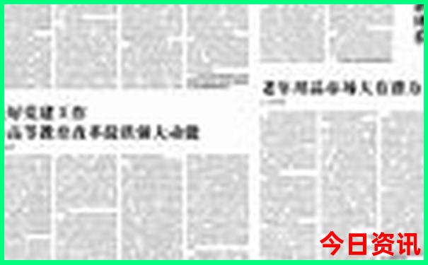 呼和浩特景区排名前十名