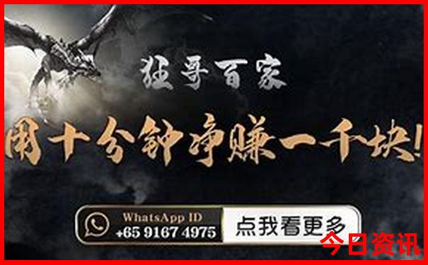 河南境内旅游景点排行榜前十名