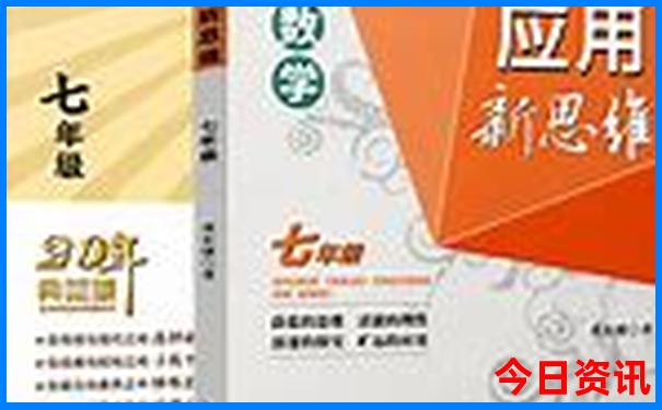 上海景区排行榜前十名