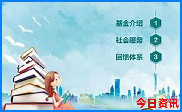 暑假三四天旅游的地方
