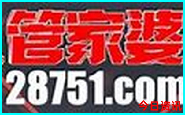 陕西避暑胜地排名前十