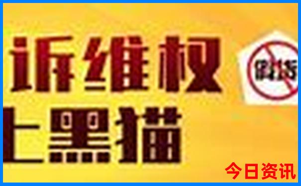 中国七八月份适合旅游的地方