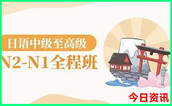 天津适合夏天玩的地方