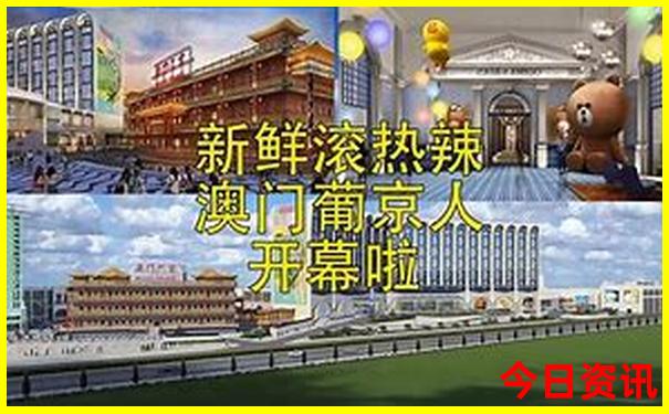 法国的著名旅游景点