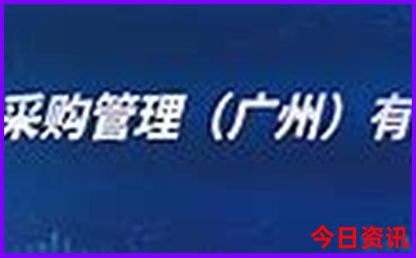 哀牢山旅游注意事项