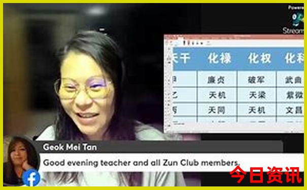 重庆7月初适合旅游吗