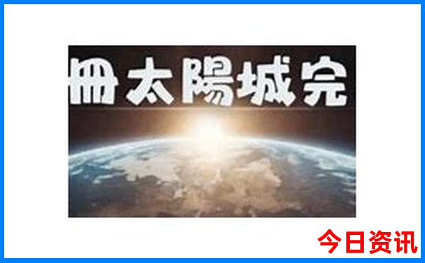 安徽十大旅游景点推荐