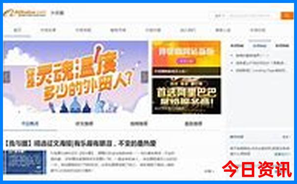 重庆到九寨沟旅游攻略自由行