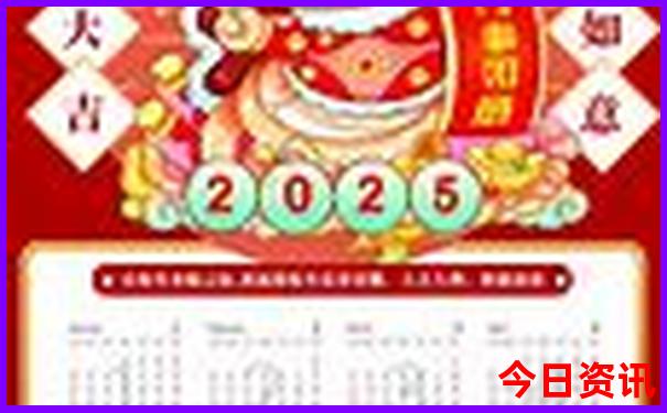 伊春旅游必去十大景点