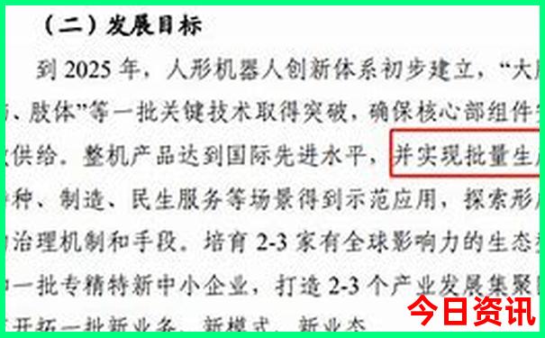 哪个季节去新疆旅游最好