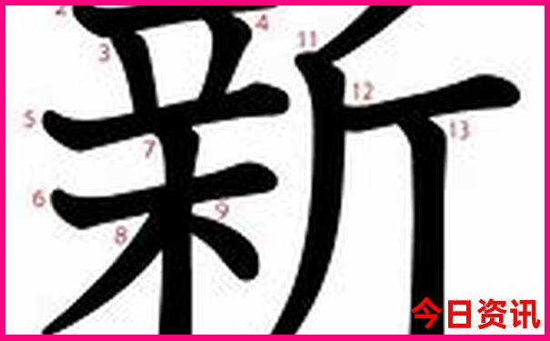 贵阳北站全部车次